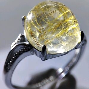 Rugtilated Rare Beautiful Sterling Silver Ring with Gold-Toned Stone